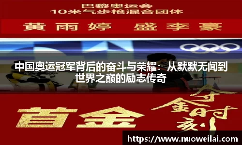 ROYAL皇家88官方网站
