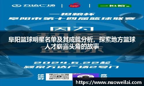 ROYAL皇家88官网