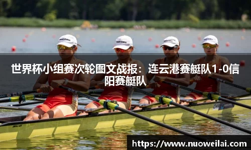 ROYAL皇家88官方网站