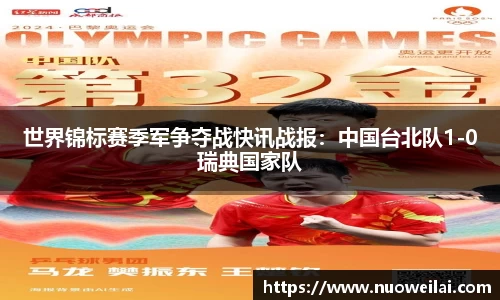 ROYAL皇家88官方网站