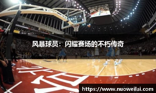 ROYAL皇家88官方网站