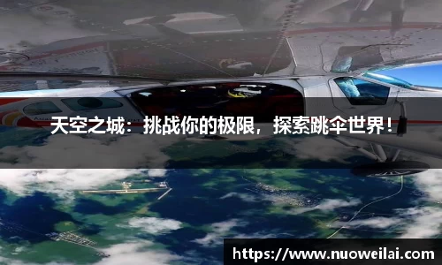 ROYAL皇家88