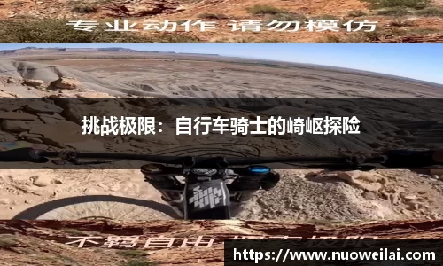 ROYAL皇家88官方网站