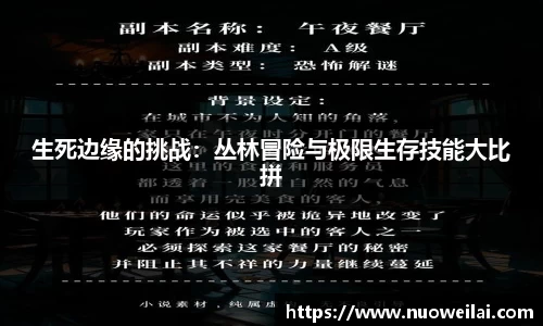 ROYAL皇家88官网