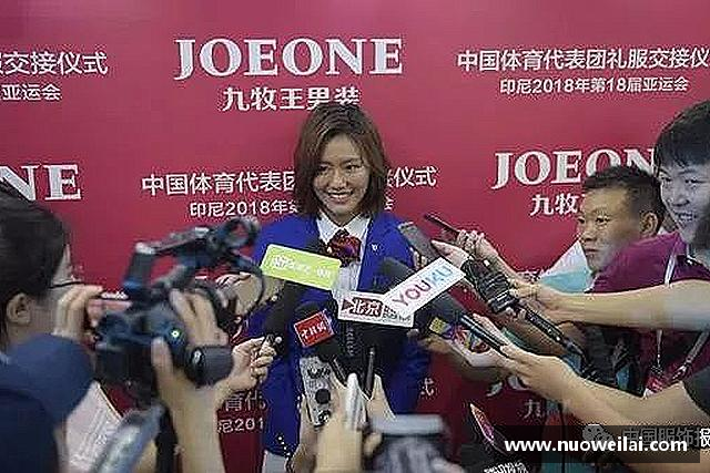 发现悟空体育